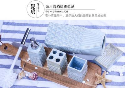 深海魅力 潮州博发陶瓷推出的地中海风格洁具5件套装